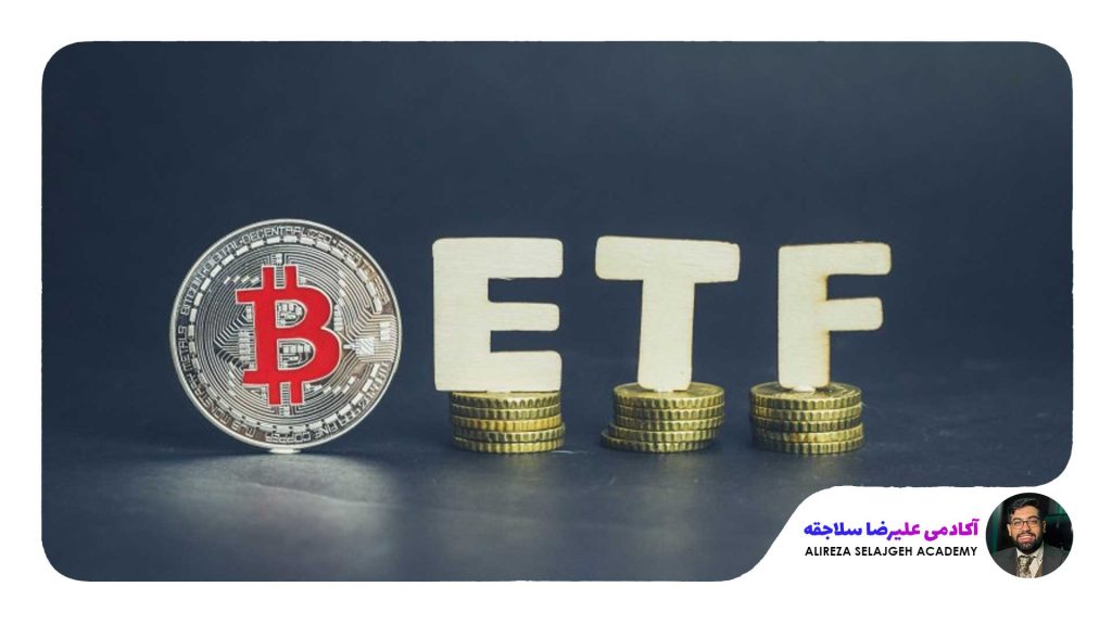 ETF بیت کوین 02